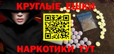 герыч Берёзовский