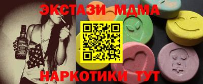 герыч Берёзовский