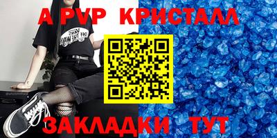 марки nbome Бугуруслан