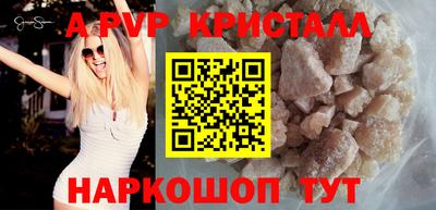 МДПВ Беслан