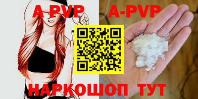 герыч Берёзовский