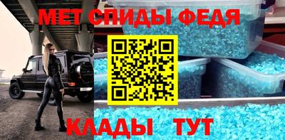 МДПВ Беслан