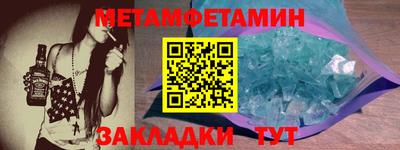 МДПВ Беслан