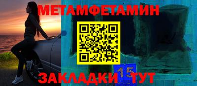 MDMA Premium VHQ Малоярославец