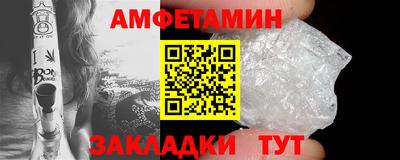 МДПВ Беслан