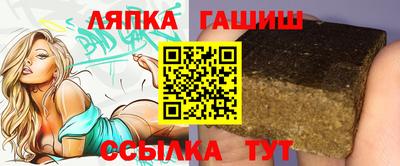 меф Бузулук