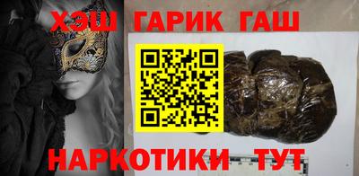 герыч Берёзовский