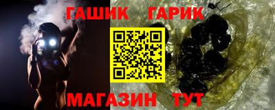 герыч Берёзовский