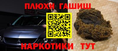 МДПВ Беслан