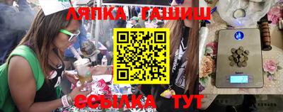 герыч Берёзовский