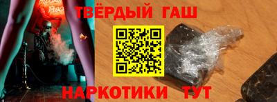 МДПВ Беслан