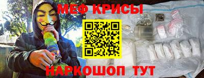 МДПВ Беслан