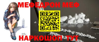 герыч Берёзовский