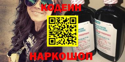 МДПВ Беслан