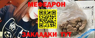 герыч Берёзовский