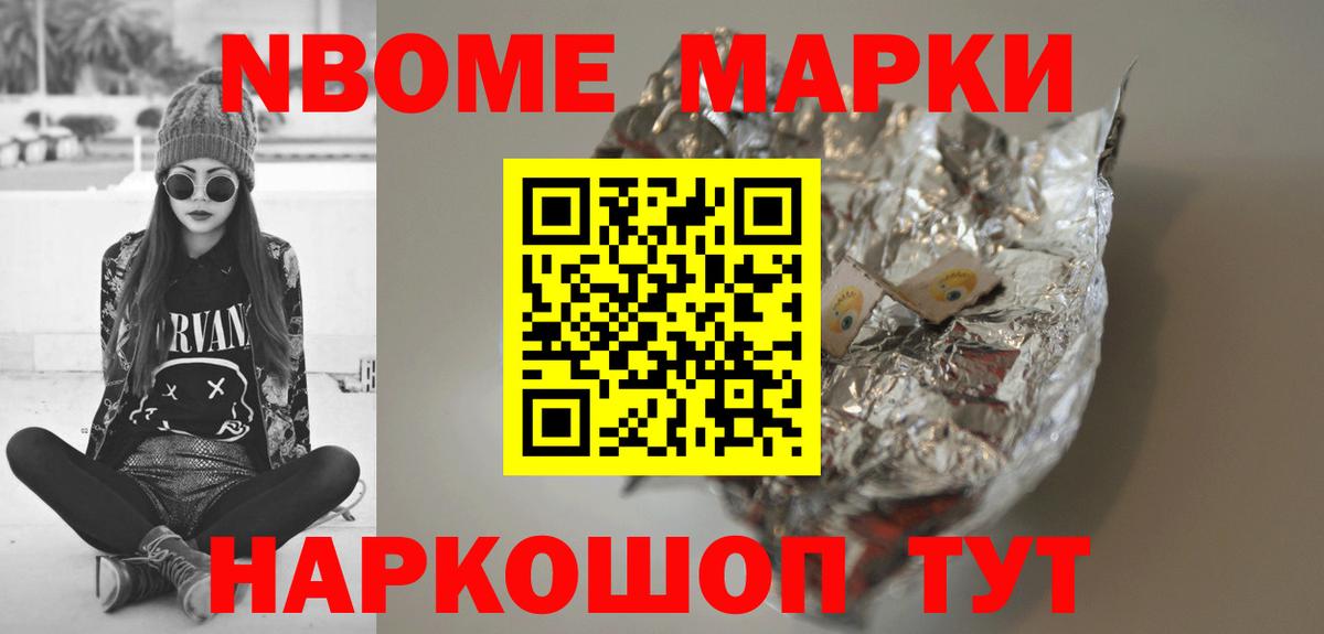 Лсд 25 экстази кислота Губкинский