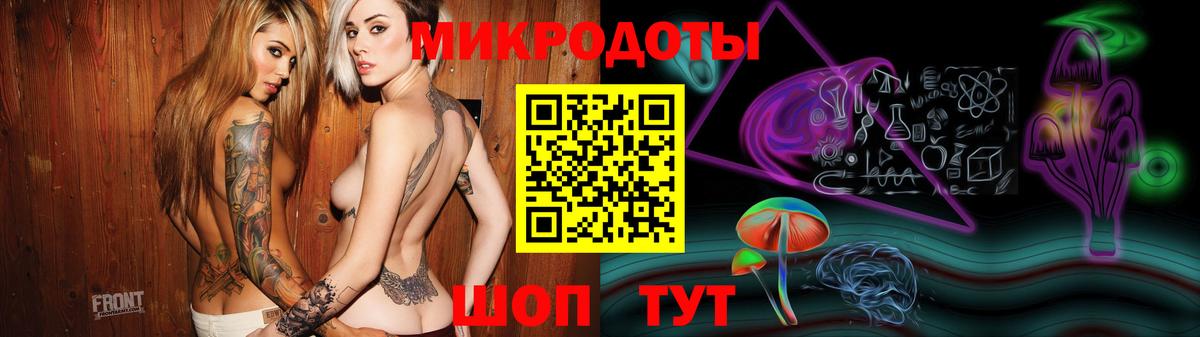 Марихуана  КОКАИН  Кетыч  Губкинский  МДМА  Вход с VPN  ЛЁД  СОЛЬ CK  Гарик  Ляпка  Меф 
